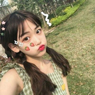 我是你的女人