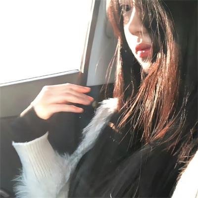 惠安女