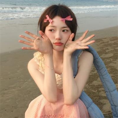 她和她的美丽岛