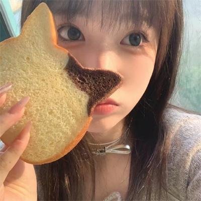 惊骇