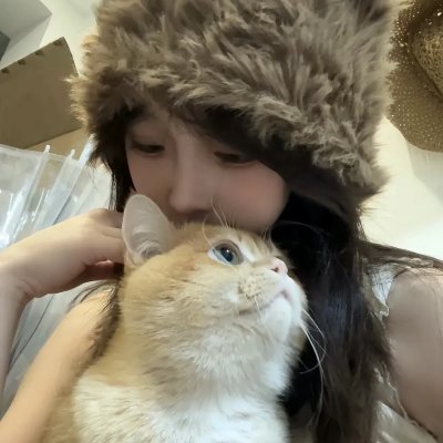 惊喜人生