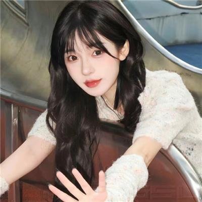 恶毒